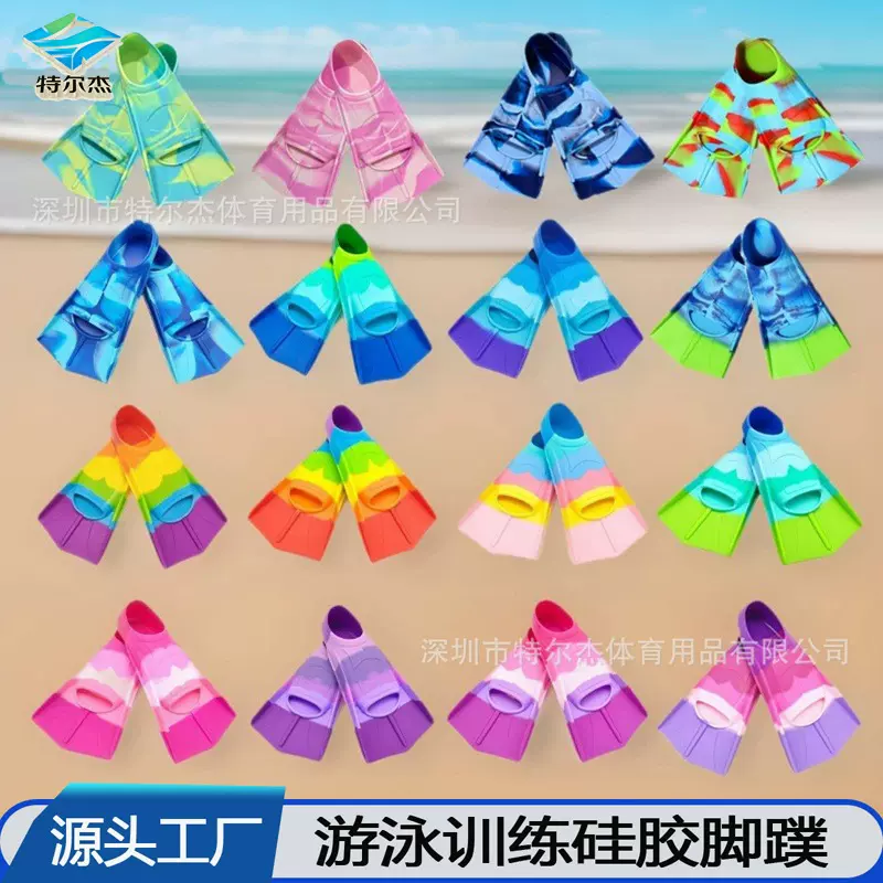跨境爆款游泳脚蹼手蹼划水掌男女儿童成人硅胶短脚蹼装备批发厂家