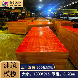 �V�����Bģ�幤��֧ģ���l ���Bľ��� �����z�ϰ�С�t�帲Ĥ��