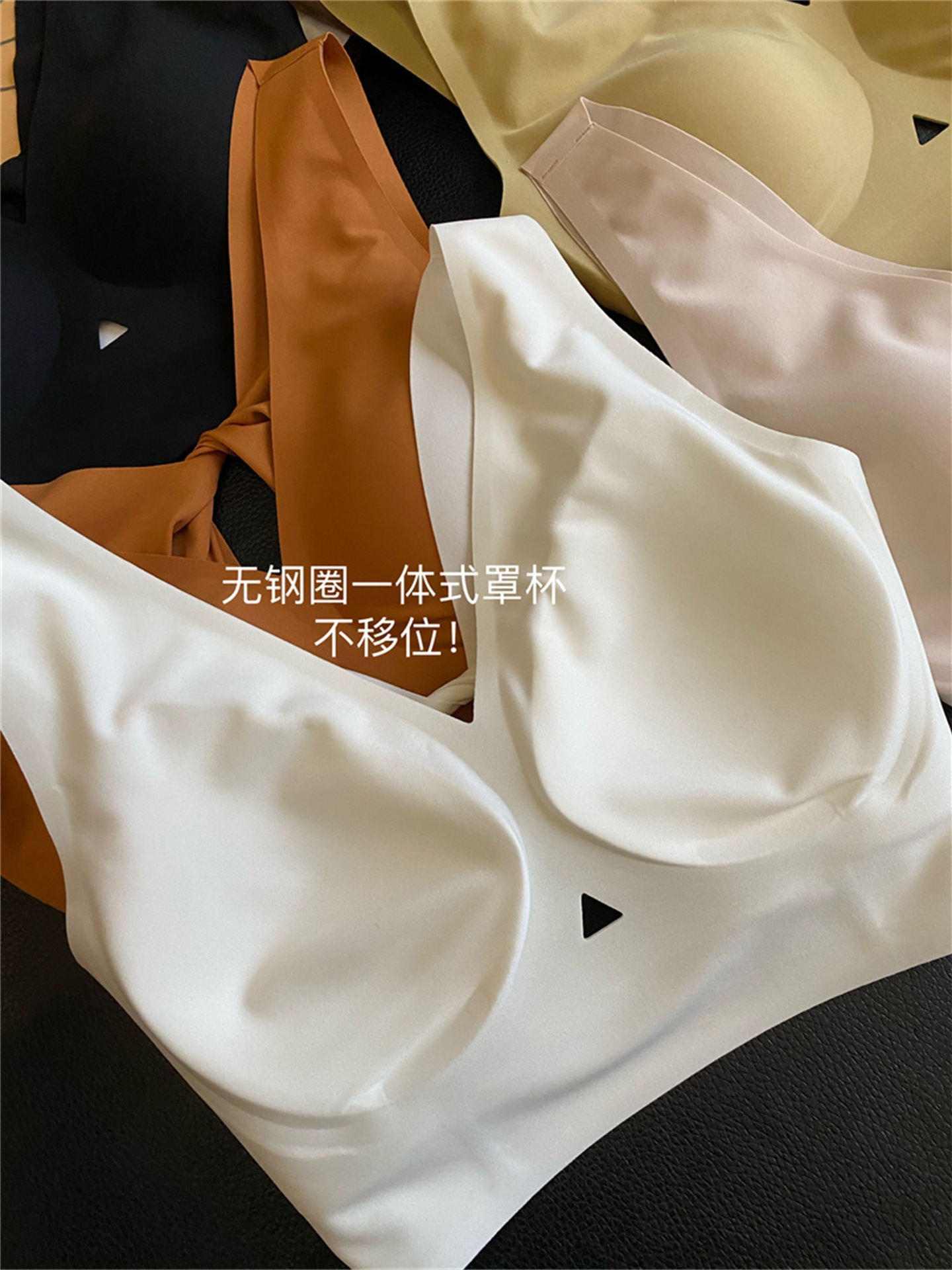 5554 jalea suave soporte cómodo belleza espalda mariposa ropa interior pequeño pecho push up ligero transpirable yoga baile sujetador