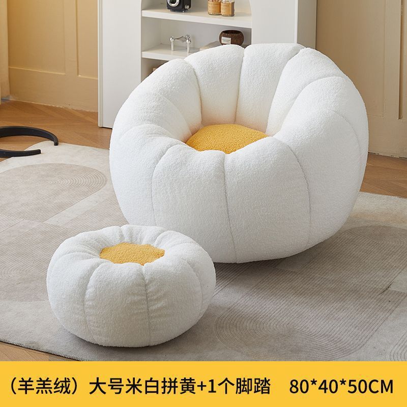 황백색과 노란색 싱글 사이즈 + 풋 페달 램스울