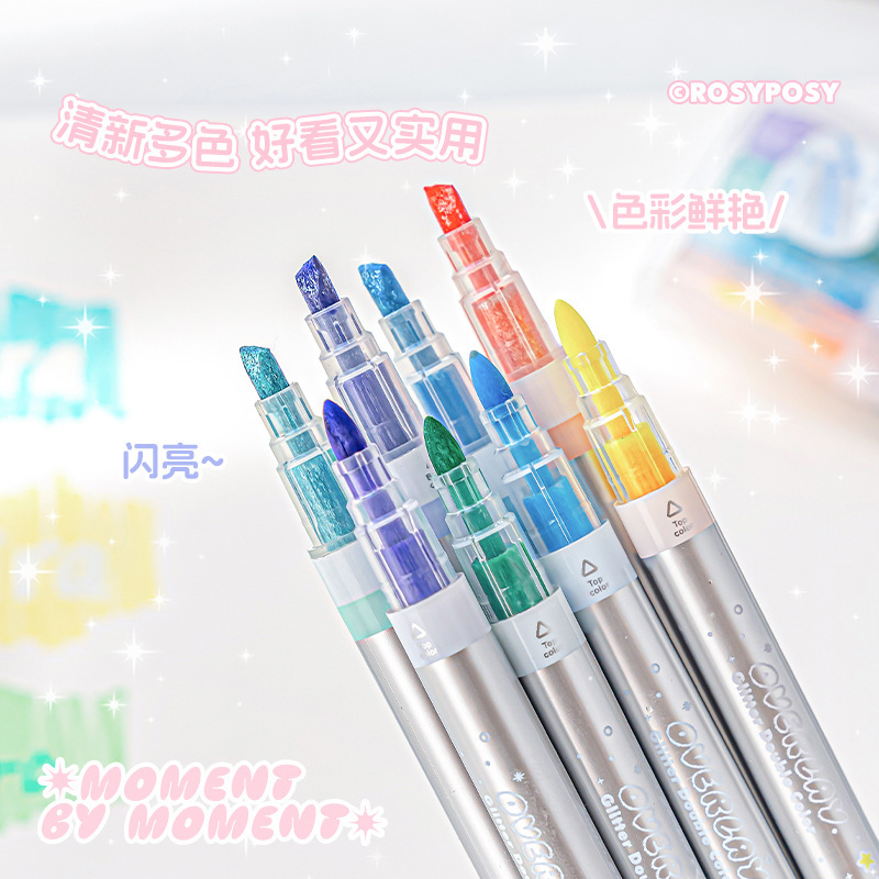ソフトデザインクリエイティブスタックカラーグリッターペン高価値双頭キャップ蛍光ペン学生キーマーカーセットカラーペン|undefined