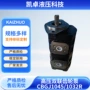 双联高压定制动力齿轮泵