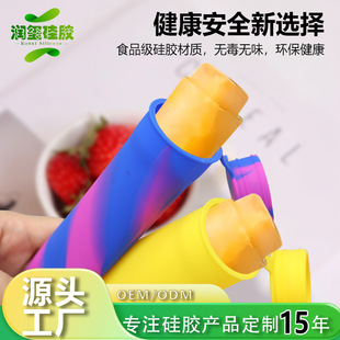 ���R�d���N���z����ģ��ѩ��Ͳ��ʽ�B�w�����oʳͲ��ģ�߼����Ʊ�