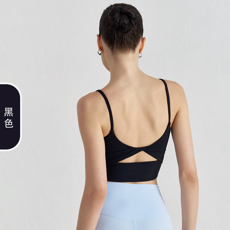 Desnudo desmontable chaleco de yoga de cuello en U mujeres torced back belleza ropa interior deportiva entrenamiento de entrenamiento de entrenamiento de fitness bra superior