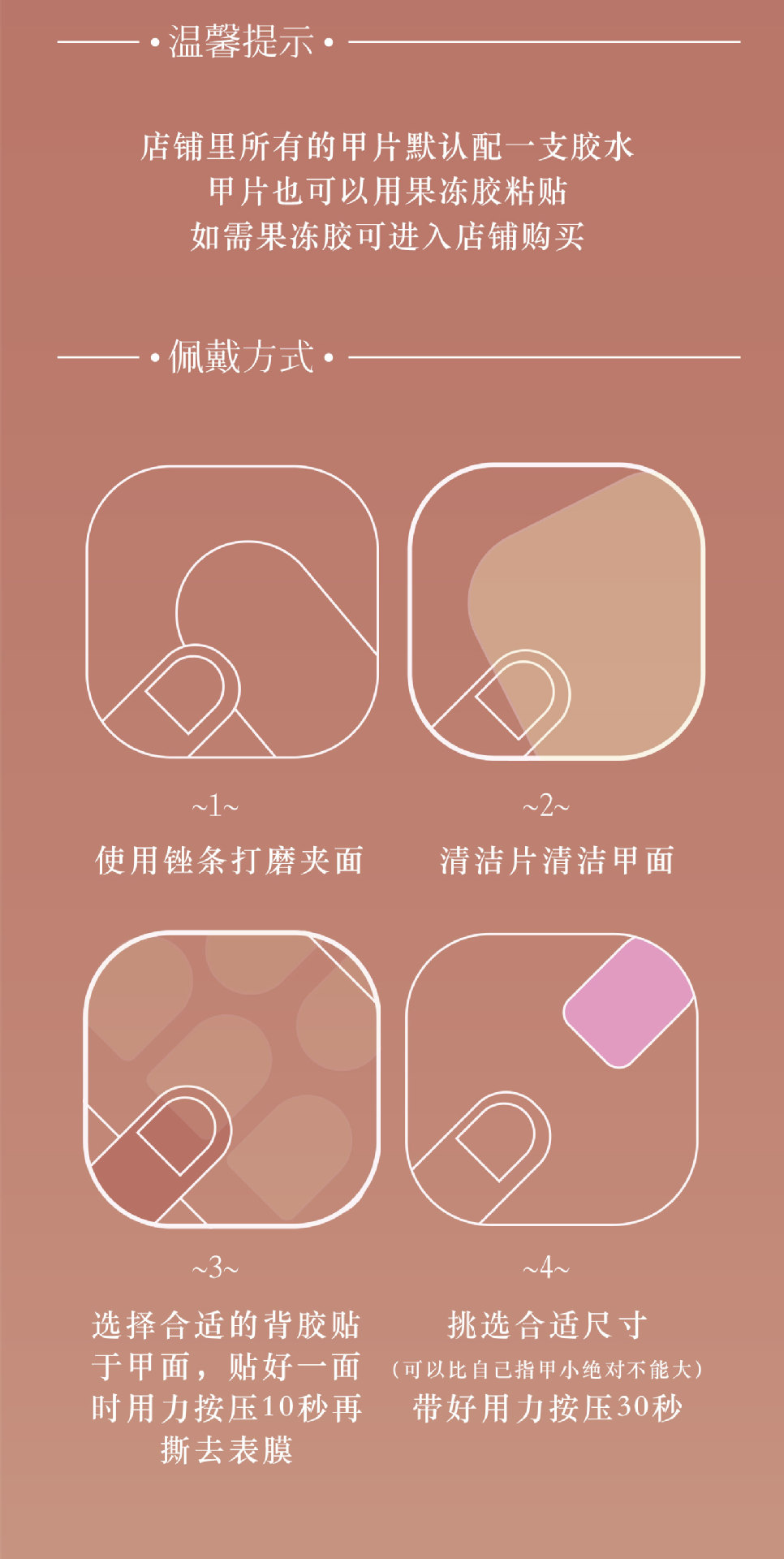 微信图片_20220825133448