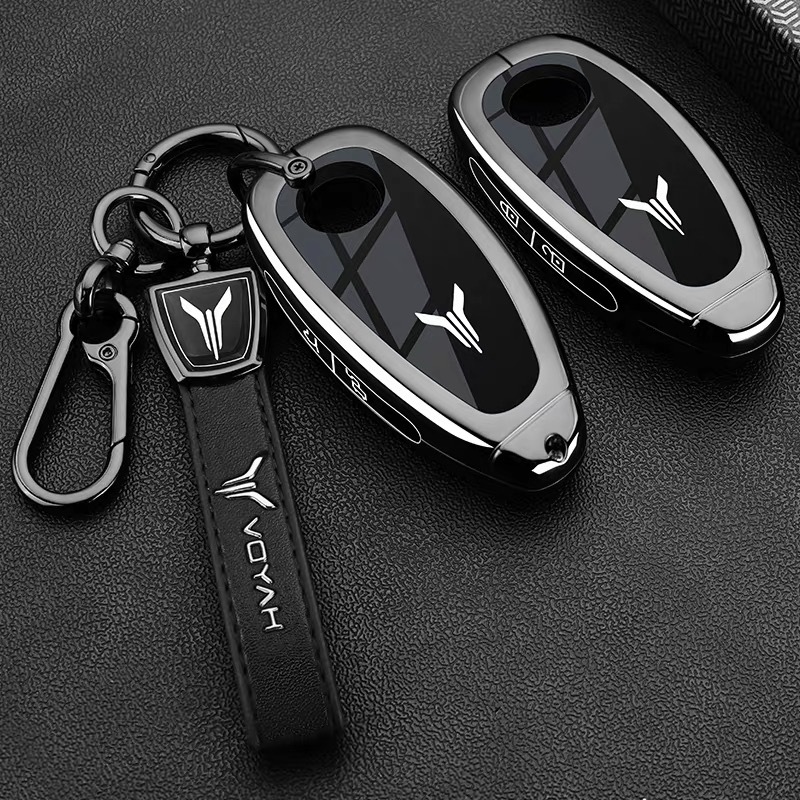 Suitable for Lantu Zhiyin Key Cover 23/24 Models Voyah Chasing Light Phev New Free 318 Car Buckle Shell