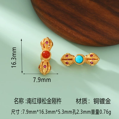 24K Gold-Plated Copper Accessories Inlaid Zərgərlik ara hissələri - southern-red-green-pine-vajra
