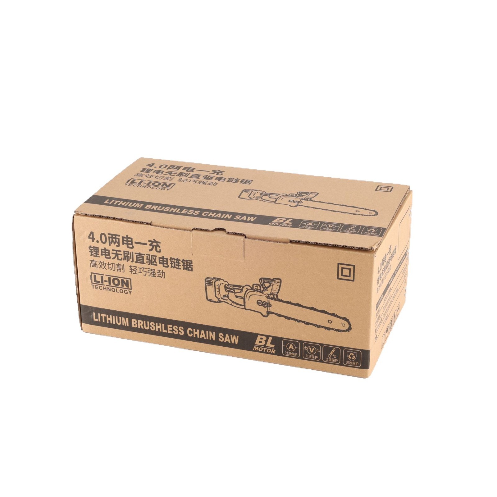 Sierra de cadena eléctrica multifuncional transfronteriza de mano comercio exterior 12 pulgadas madera jardín sierra de madera de alta potencia sin escobillas sierra de litio