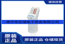 ���T��һ�w������ҺλӋ7ML5221-1BA21