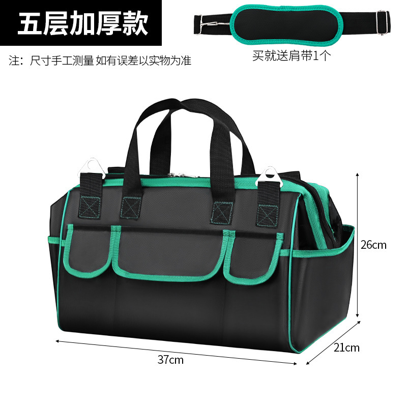 工場の現物の卸売りは厚い硬い底の電気工事の修理を強化してハンドバッグの多機能の耐摩耗のツールバッグを収納します。|undefined