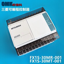 PLC������FX1S-10MR/10MT/14MR/14MT/20MR/30MR/MT�ɾ���ģ�K
