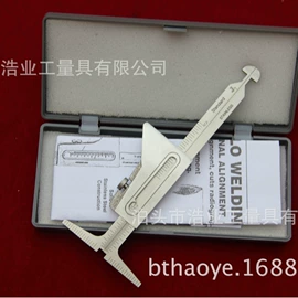 量规;角度尺;其他量具