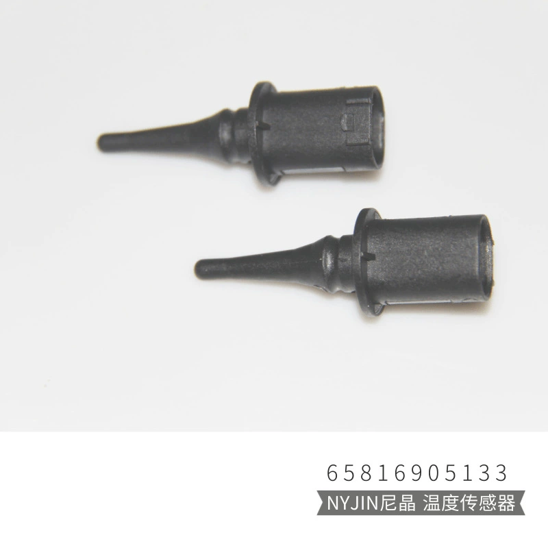 Compatible street thermometer, sensor, E60, E61