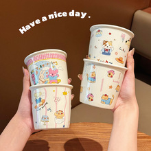 可爱动物陶瓷马克杯杯子精致小众家用女士萃取杯手握拿铁杯批发