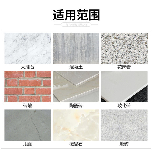 Beli Tile Cutting Blade Ultra-Thin Dry Cut No Chipping Vitrified Tile Ceramic Diamond Saw Blade