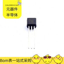 MCP130-450FI/-92-3 SJA1105REL SKRBAAE010 SLB SLF7045T-101MR