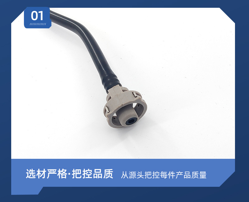 8W0121081BE water reservoir hose 122453 is suitable for car parts and automotive water reservoir hoses