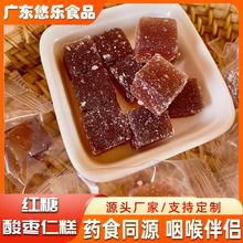 厂家批发红糖酸枣仁软糕软糖独立包装传统点心软糖办公休闲零食