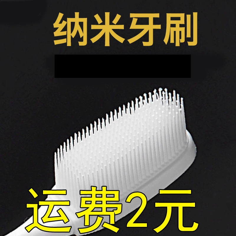 Новая Силиконовая зубная щетка с нано-мягкой щетиной Многоцветная независимая Пылезащитная крышка Руководство по защите десен для взрослых в наличии Оптовая продажа