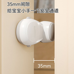 防房门阻门关门门卡器宝宝安全门卡门夹门挡门缝自动儿防撞夹手