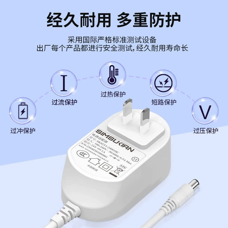 Подлинные адаптеры питания, источник питания, 12v, 24W, 12v, 24v