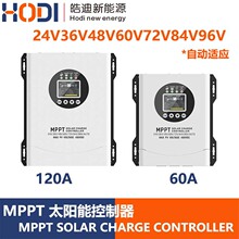 ̫���ܹ�������������ܿ�����mppt����崢�ܿ���ϵͳ����