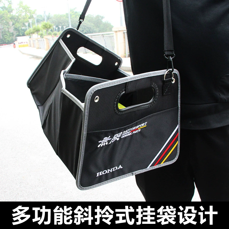 Подходит для автомобиля Honda Infinity, складной ящик для хранения автомобиля, подходит для резервного ящика для хранения, ящик для хранения