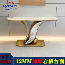 轻奢玄关台桌子别墅酒店现代简约进门入户置物架过道装饰柜条案几