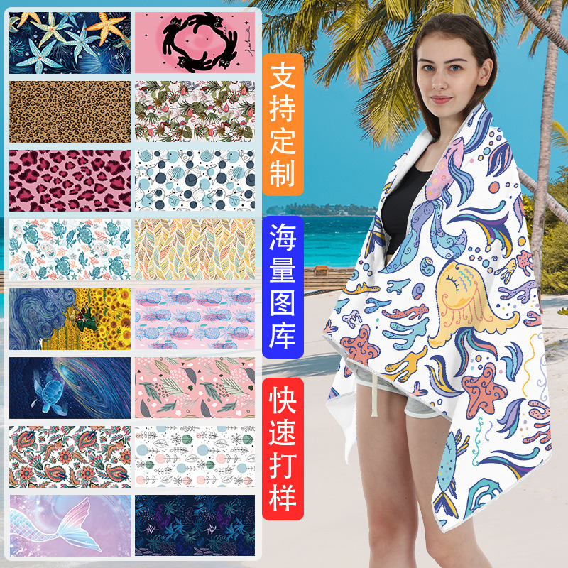 European and American Cross-Border Digital Printing Adult Large Absorbent Quick-Drying Full-Body Swimming Bath Towel Microfiber Beach Towel European and American Cross-Border Digital Printing Adult Large Absorbent Quick-Drying Full-Body Swimming Bath Towel Microfiber Beach Towel