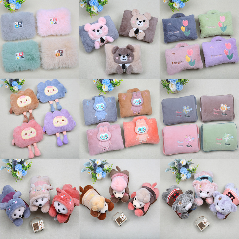 热水袋充电款卡通毛绒暖手宝可拆洗暖水袋自动断电电暖宝批发