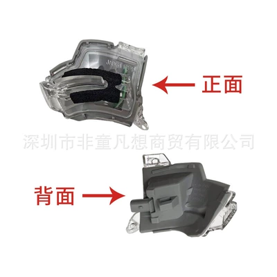 Rear mirror/rearview mirror assembly 19 Models to 23 Years - turn-signal-on-the-left-by-the-main-driver