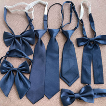 纯色藏青学生短领带男女生配衬衫日系JK制服领结蝴蝶结深蓝色领花