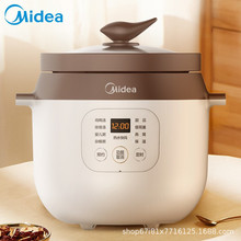 ���ċ냺늟�偌����oʳ�ȫ�ԄӶ๦������BB�� DG20E101