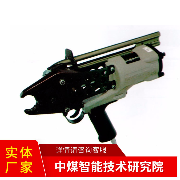 气动锚网连扣机工厂直营气动锚网连扣机批发现货锚网连扣机