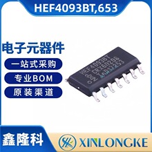 HEF4093BT,653 ��װSOIC-14 ��·2����������߼���оƬ ԭװ�ֻ�