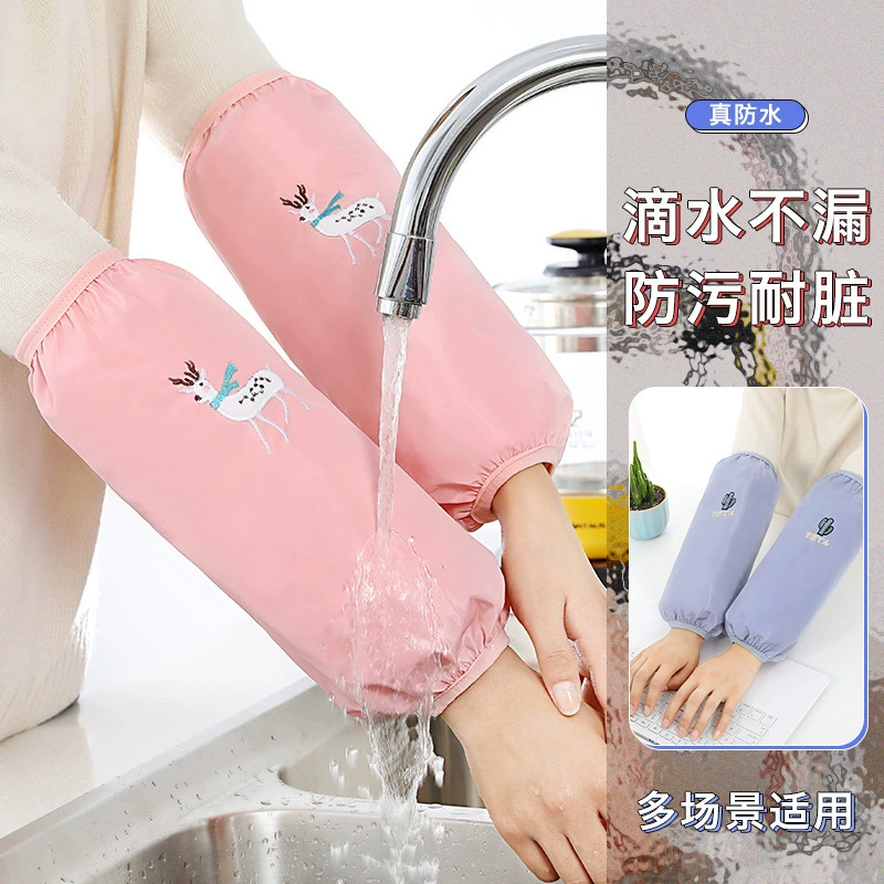 Женская длинная Рождественская вышивка лося Ruiya, маслостойкий рукав в наличии на зиму, цвет, с непромокаемые рукава для кухни