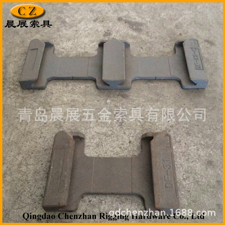 供应燕尾底板 45度燕尾底板 55度 燕尾底板 H型单底板量大从优