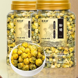 绿茶;红茶;花果茶