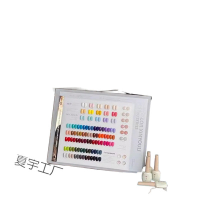 网红流行显白色系伈柚里66色3.0海盐泡泡指甲油胶美甲店开店专用