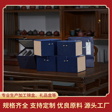 现货盖碗锦盒盒茶具包装礼盒单杯锦盒布盒茶具盖碗收纳盒伴手礼