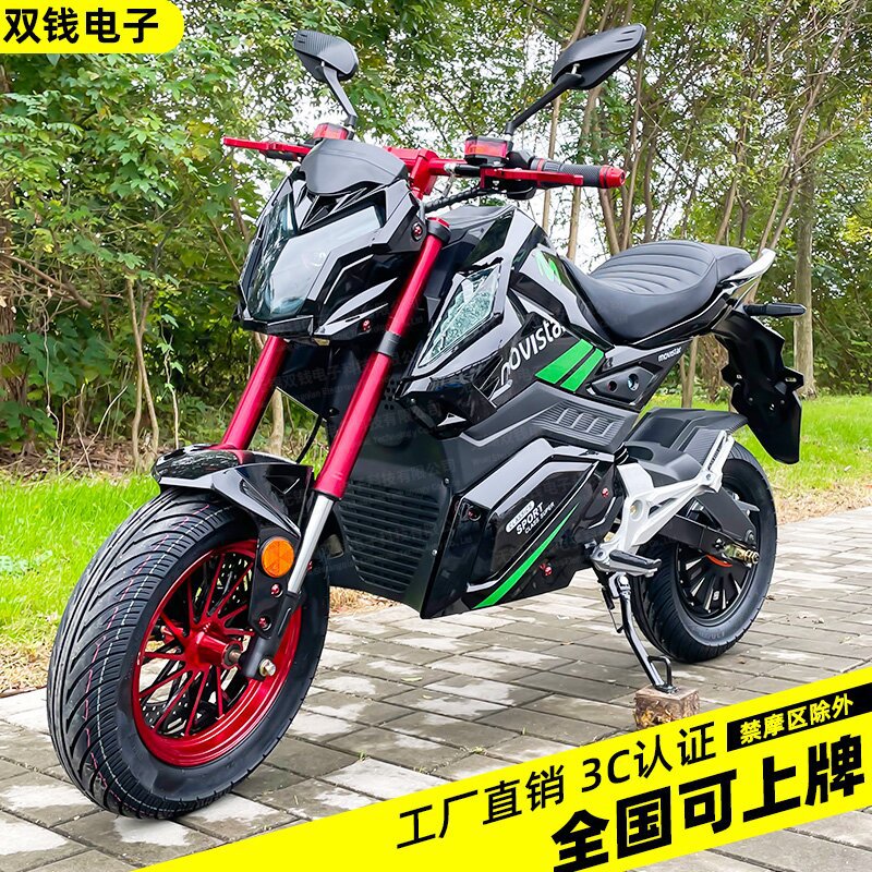 Z6电动摩托车2000W成人电摩跑车高速电瓶车酷车小猴子电动车跨骑