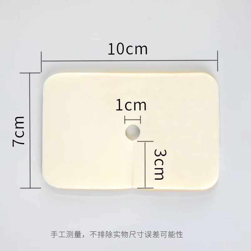Shirui 気管切開ダストカバー、喉頭カーテン、医療隔離パッド、気管切開専用ケアパッド、痰カバー、保護カバー|undefined