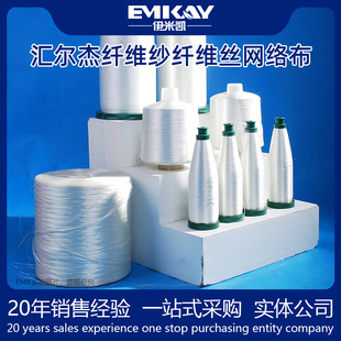EMK�����R�����w�S���w�S�z�W�j��GRC���|�w�S�������w�S�S��ֱ��