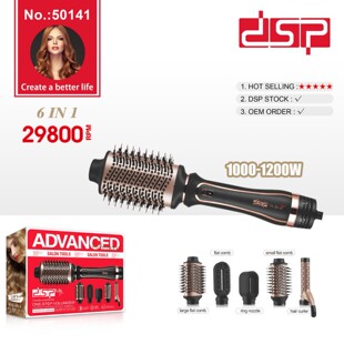 Dsp/Dansong Four-In-One Wind Comb Set Multi-Functional Straight Hair Curling Comb Household Hot Air Comb Hairdressing