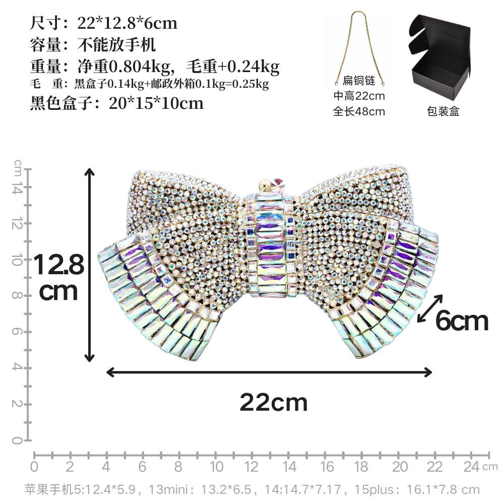 BL516鱼尾蝴蝶结.png
