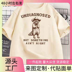 ���羳�W�a��δ�_�\����Щ�����ŵ�T������Ů�˻�����T���޴��ĈD