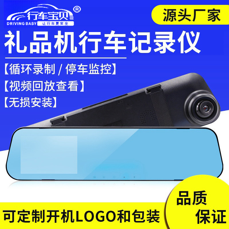 2.4 "Puqing (Single Record)