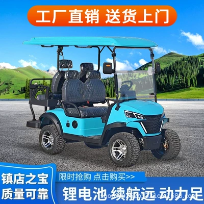 Elektrikli qolf avtomobilləri Cart Sightseeing Car Four-Wheel