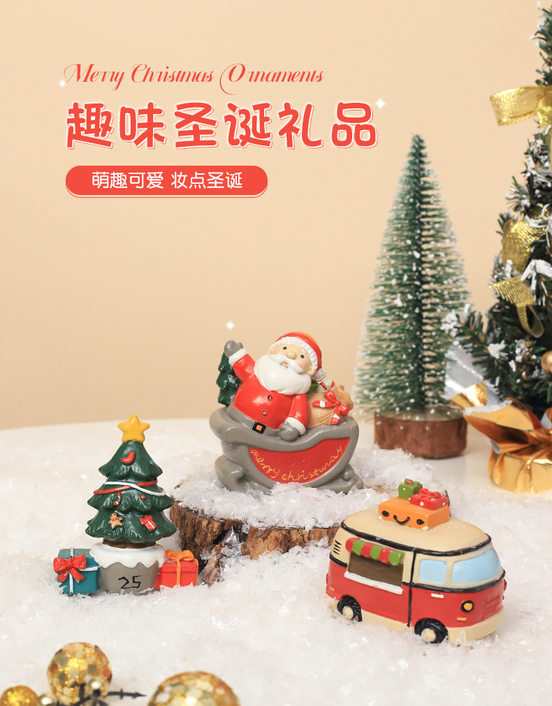 圣诞快乐摆件-790详情页-批发_01.jpg