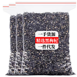 �����500g ����轴���ຣ�������؛��������l������һ�����l
